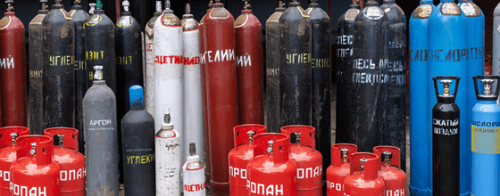 Продажа газовых баллонов в Нагорной оптом и в розницу по низким ценам